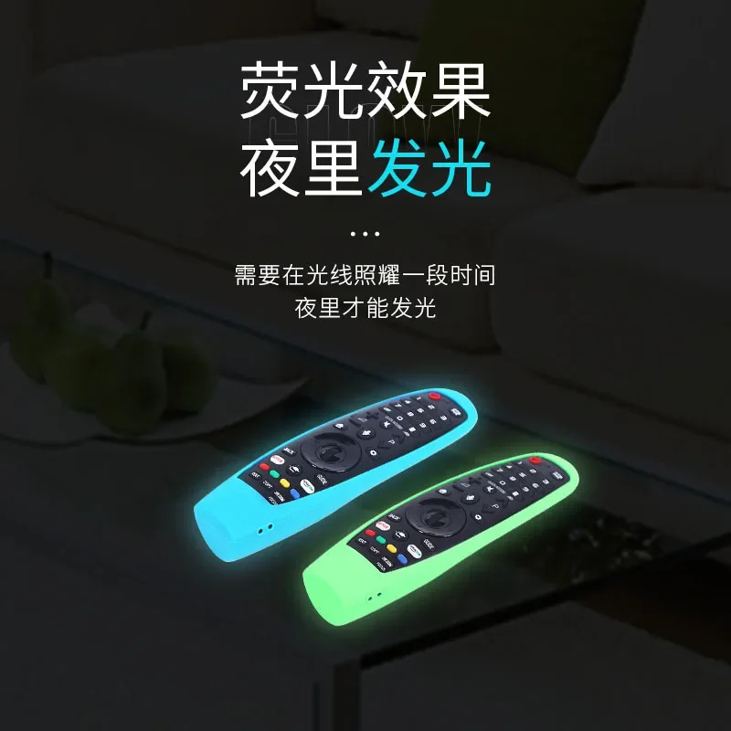 New Silicone Case Cover For Lg Mr21Ga Mr21N Mr21Gc Remote Control Cover For Lg Oled Tv Magic Remote Mr21Ga