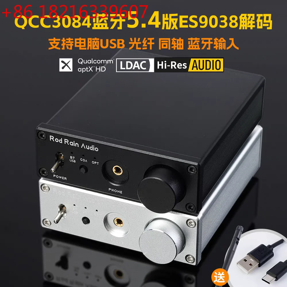 

QCC3095 Bluetooth 5.4 Lossless Decoder ES9039 Decoding APTX LDAC Fever HIFI-приемник с высоким качеством звука
