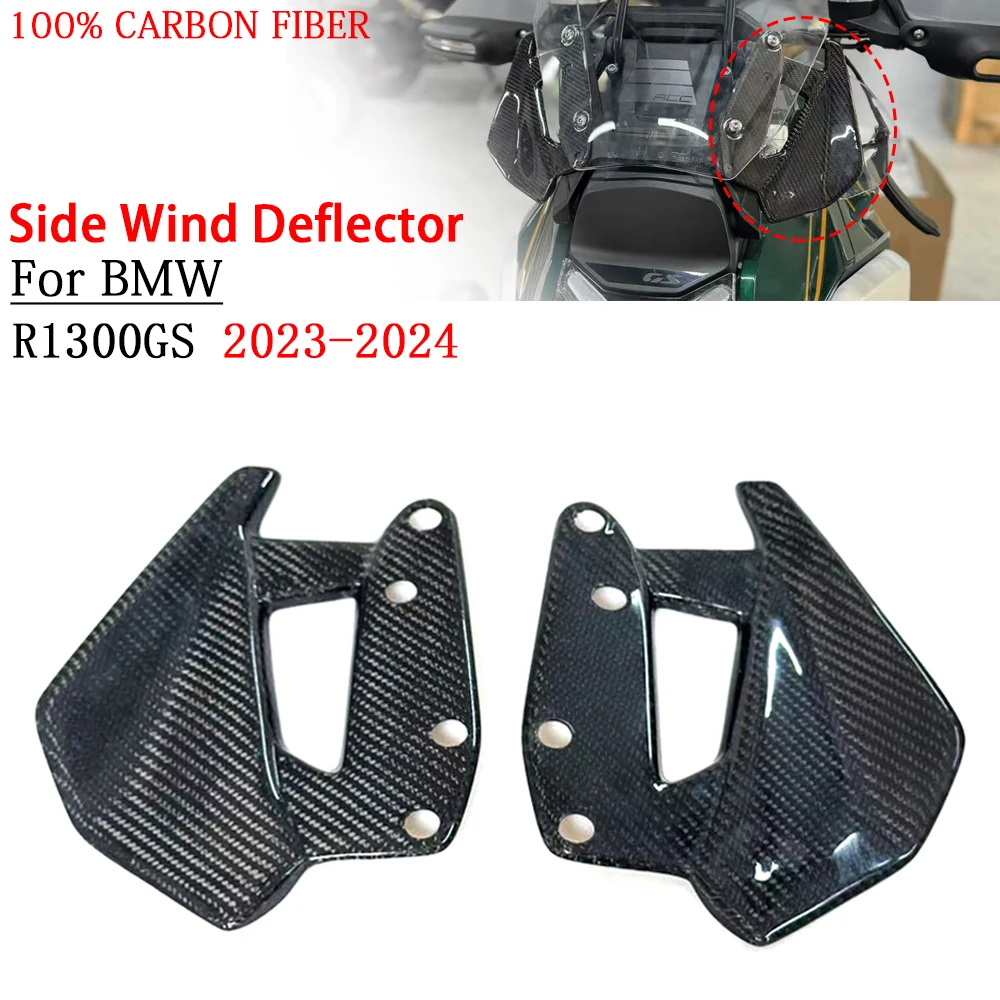 

Для BMW R1300GS R1300 GS Adventure 2023 2024, боковой спойлер из углеродного волокна, ветровой дефлектор, аксессуары для бокового ветрового дефлектора