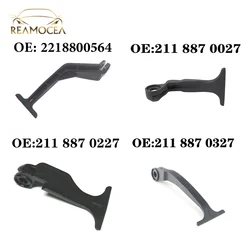 Reamocea 1Pc 전면 그릴 후드 릴리스 풀 핸들 MERCEDES-BENZ W211 E240 E350 E500 W203 W211 W220 W221 자동차 트럭 후드