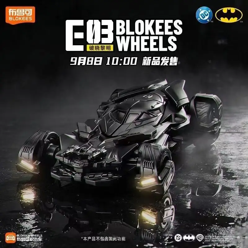 Hot Sale Genuine Blokees Model Car Batman E03 Episode 3 Dawn Of Dawn Justice Collection Car Model Birthday Gift In Stock