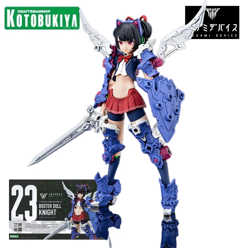 Kotobukiya جهاز MEGAMI الأصلي سلسلة أجهزة الآلهة النسخة العادية دمية بوستر ''الإشارات'' الفارس '''' الدبابة ''بالادين''