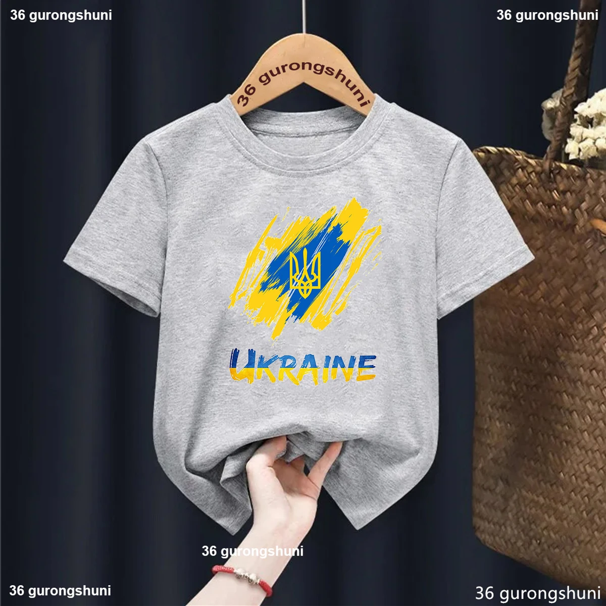 New Boys Tshirt Cute Ukraine Tshirt Ukrainian T-Shirt Harajuku Kids Tshirt Tee Little Boys Girls Unisex Top Short-Sleeve T-Shirt