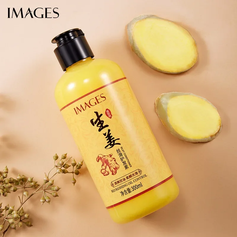 IMAGES Ginger Silky Conditioner Nourishing Refreshing Oil Control Smoothing Frizz Conditioner Hair Care