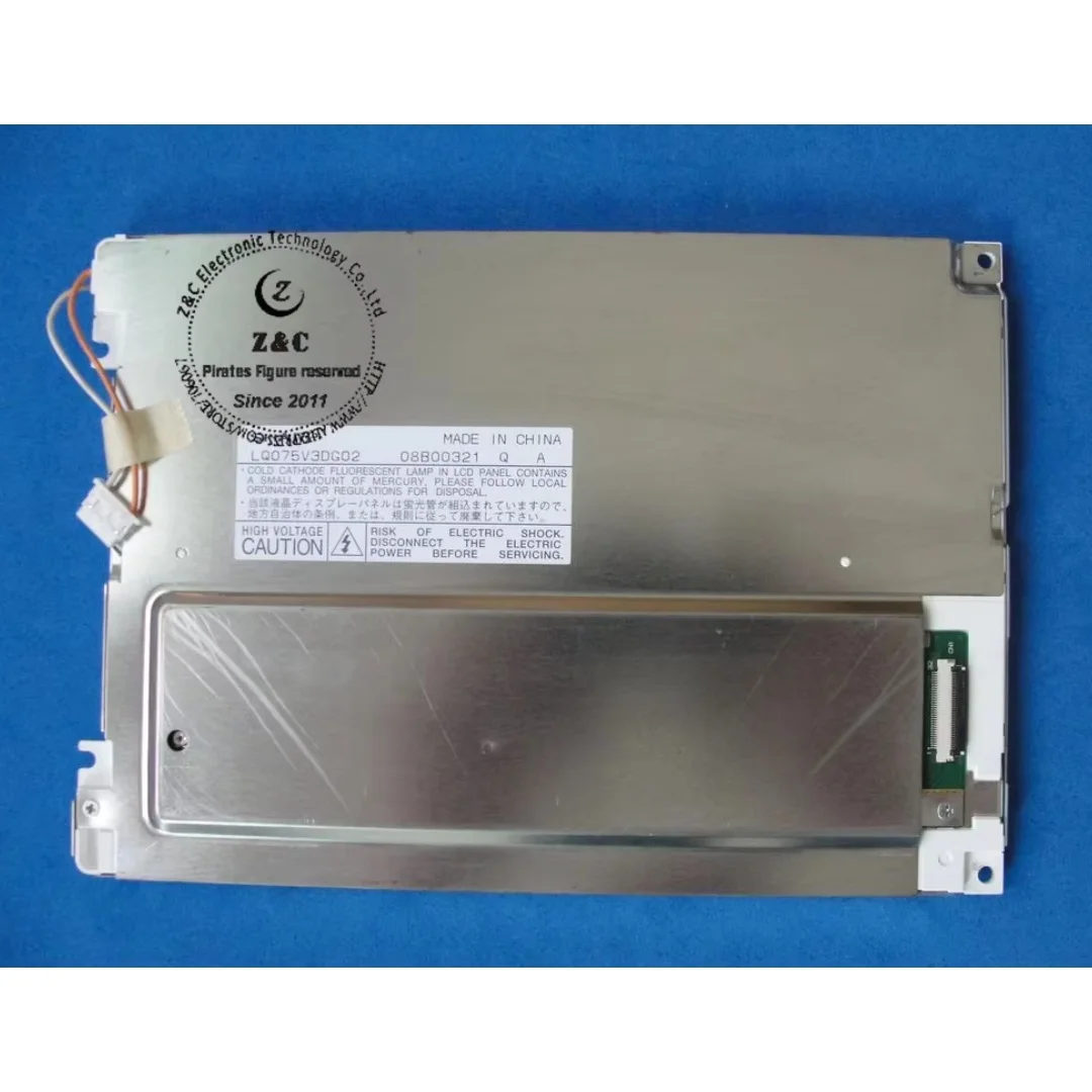 

LQ075V3DG02 Оригинальный ЖК-дисплей класса A+ 7,5 дюймов для промышленного оборудования для SHARP