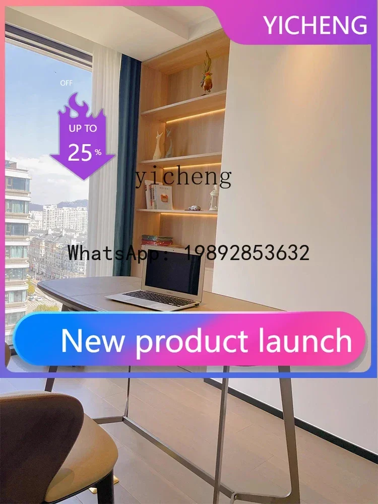 

Minimalist Desk Saddle Leather Computer Desk Light Luxury Small Desk