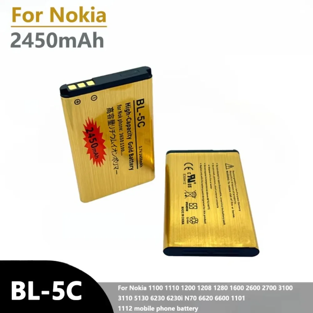 Аккумулятор BL-5C 3.7V BL5C 2450mAh для мобильных телефонов Nokia BL5C 1600, 6230, 2600, 1100, 1110, 1200, 1208, 2700, 3100, 3110, N70