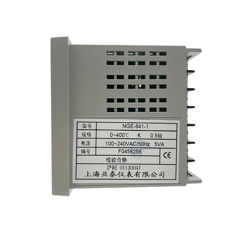 AISET Shanghai Yatai NGE-600 641 601 541 500 touch temperature control NGE-2301A temperature control