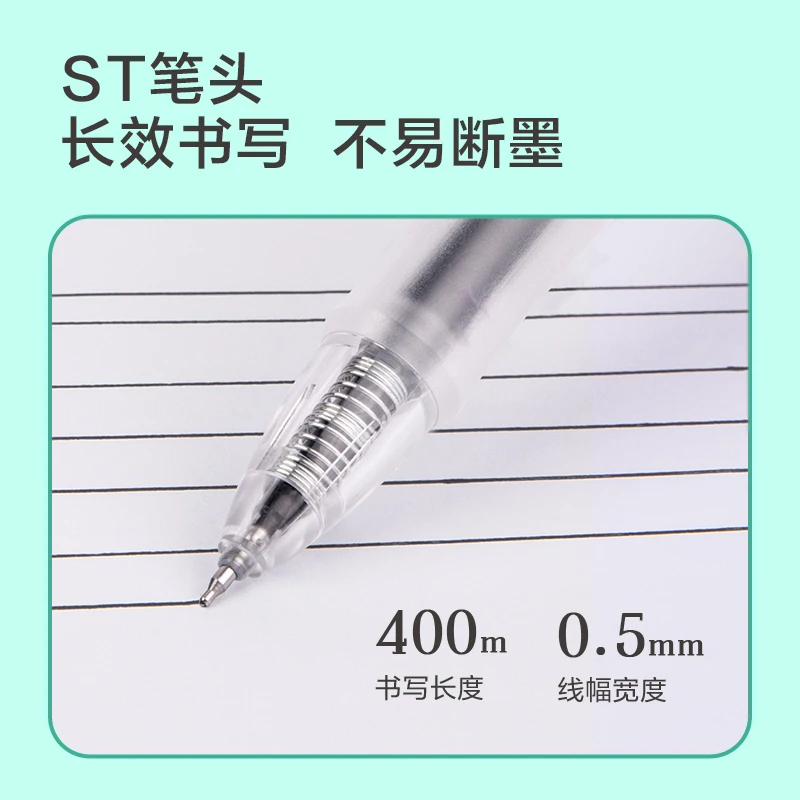 Deli 4pcs 0.5mm Black Ink Quick-drying Gel Pen School Student Supplies Office Supplies Signing Pen Office Pen Stationery