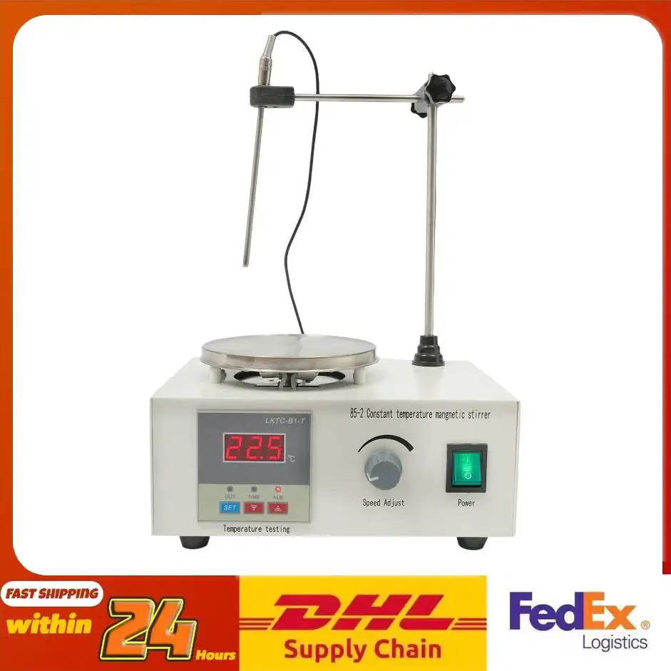 

Цифровая магнитная мешалка 250 Вт, лабораторная настольная, с подогревом, 0-2000 об/мин, для больших объемов, из нержавеющей стали 304