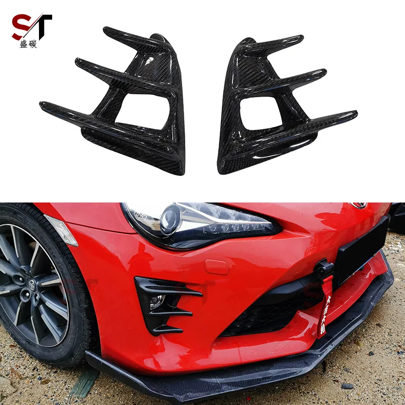 

Suitable for Toyota GT86 Subaru BRZ Carbon Fiber Fog Light Frame Modified Lampshade Decoration Auto Parts Exterior