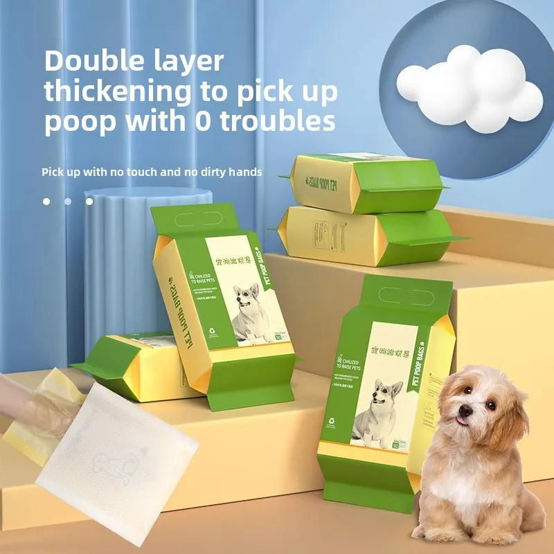 PetClear Biodegradable Dog Poop Bags - Double Layer Thick & Durable, Anti-Slip, Portable Disposable Waste Bags for Outdoor
