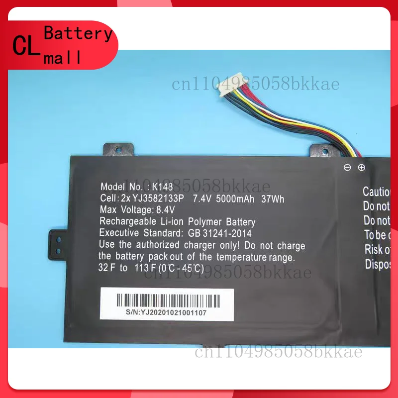 

For Teclast F7 Plus II 2 U 3285131 P-2S Vastking K148 2X YJ 3582133 P Battery For Vinga Iron S140 MediaBook 14 GSP 3285131 Not