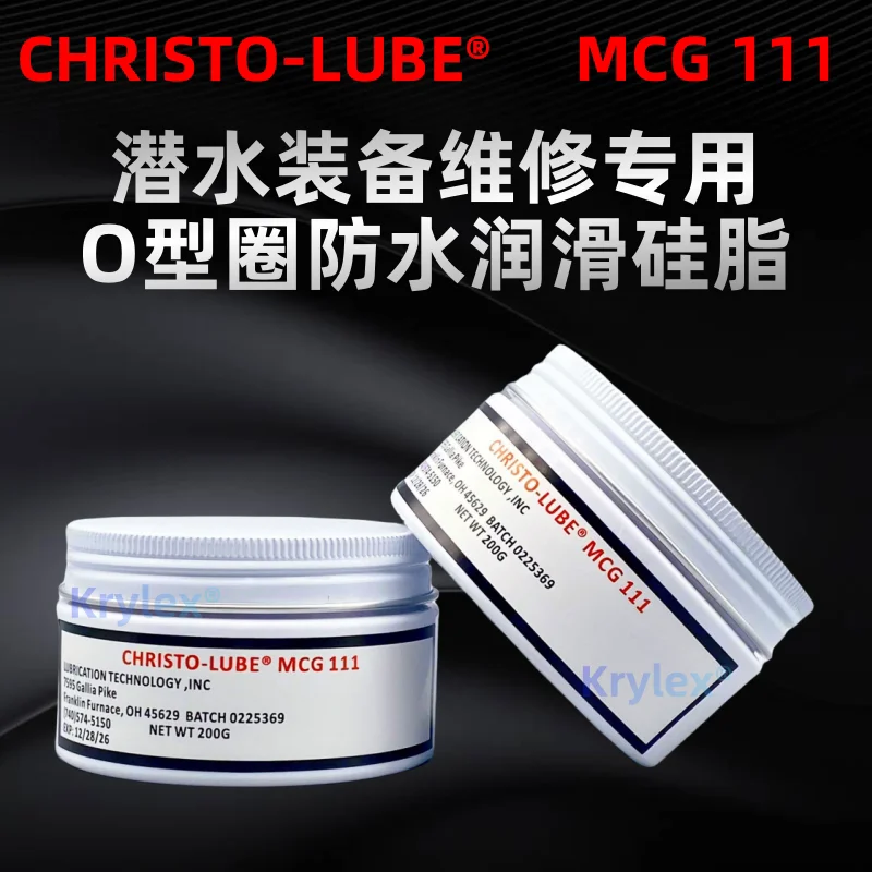 American Christo-Lube MCG 111 diving equipment maintenance special O-ring waterproof lubricating silicone grease