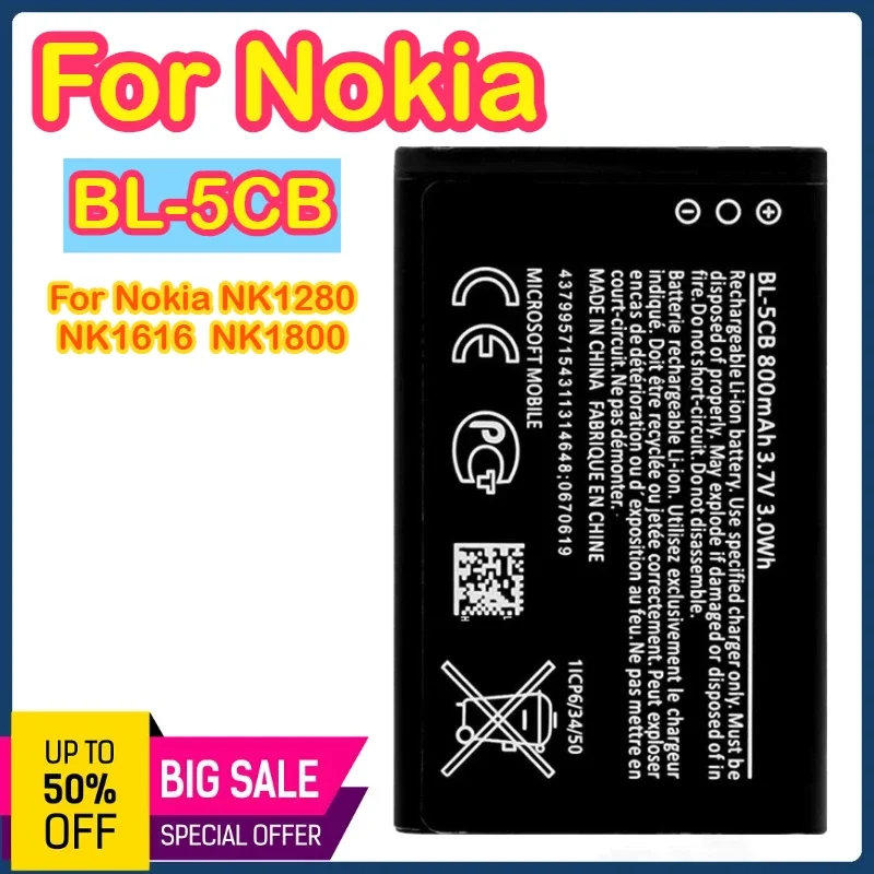 

BL-5CB 800mAh Battery For Nokia Suitable for Nokia NK1280/NK1616/NK1800 phone battery BL-5CB