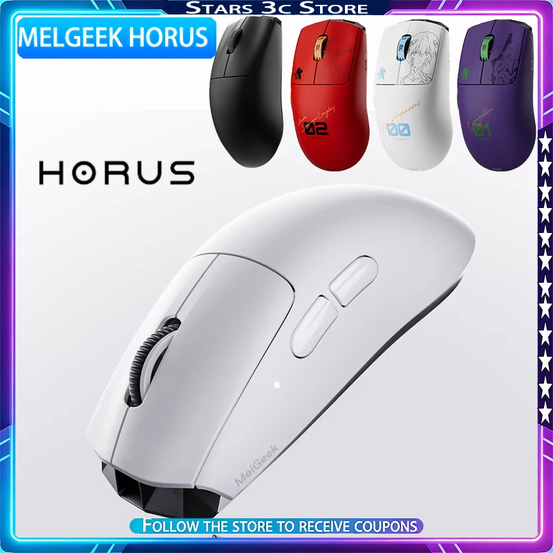 MelGeek HORUS Wireless Mouse Paw3950 Lightweight Ergonomics Double 8k 0.25ms  Low Latency Gaming Mouse Computer Accessory