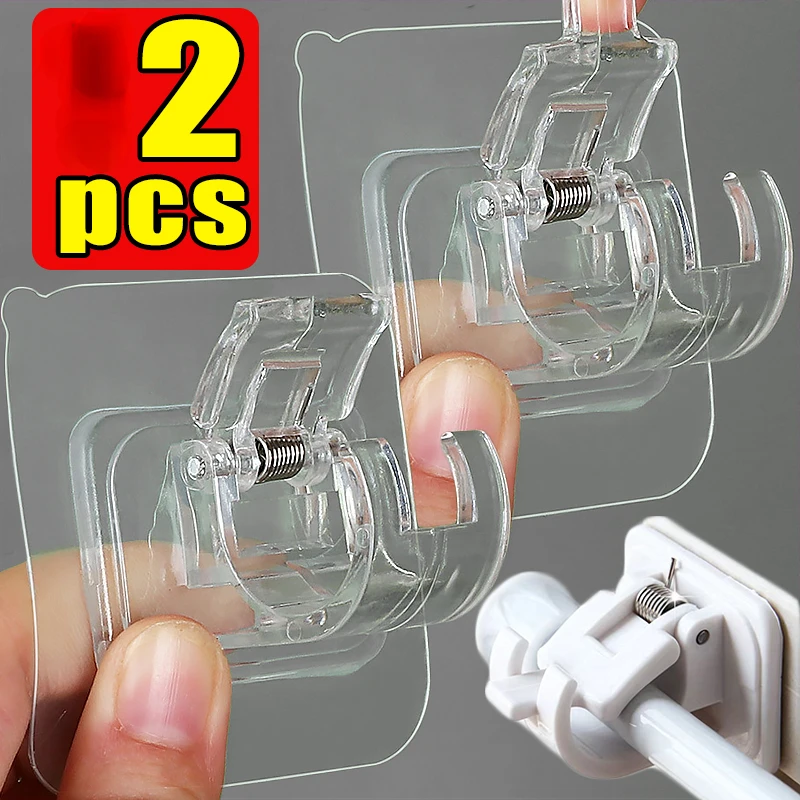 Self Adhesive Rail Hooks Nail-Free Curtain Clamp Rods Clips Hook Adjustable Shower Household Storage Hanging Stick Rack Holder