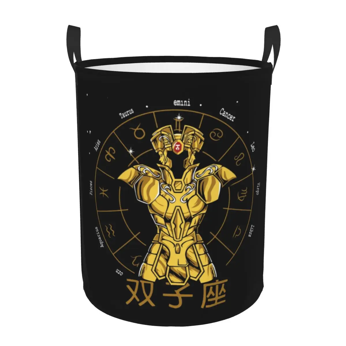 Saint Seiya Gold Cloth Gemini Laundry Basket Foldable Knights of the Zodiac Toy Clothes Hamper Storage Bin for Kids Nursery