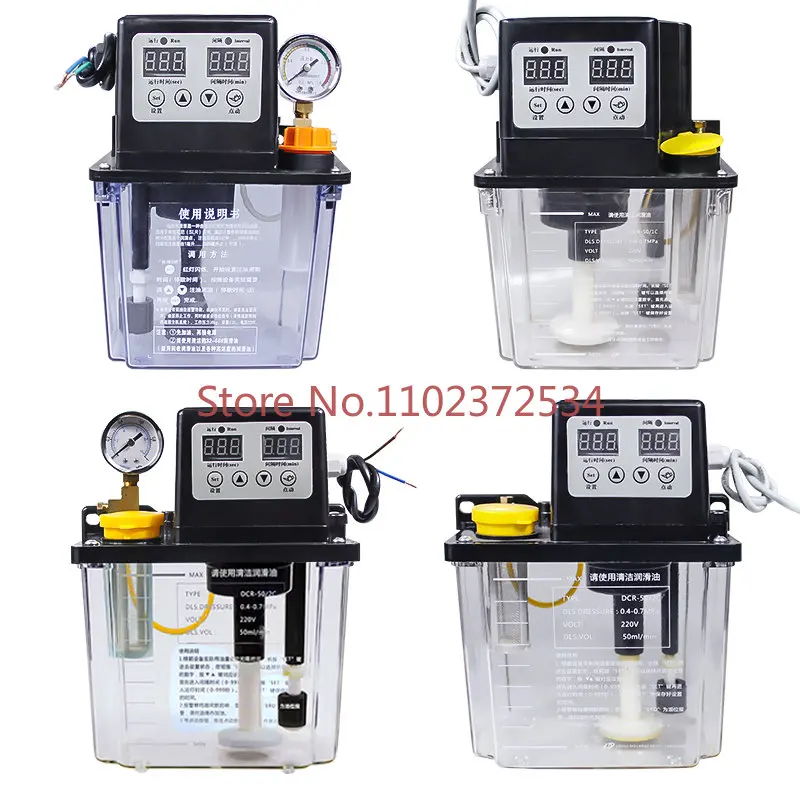 

CNC machine tool automatic lubricating oil pump gear electromagnetic oil pump electric lubricating pump 220V lathe oil injector