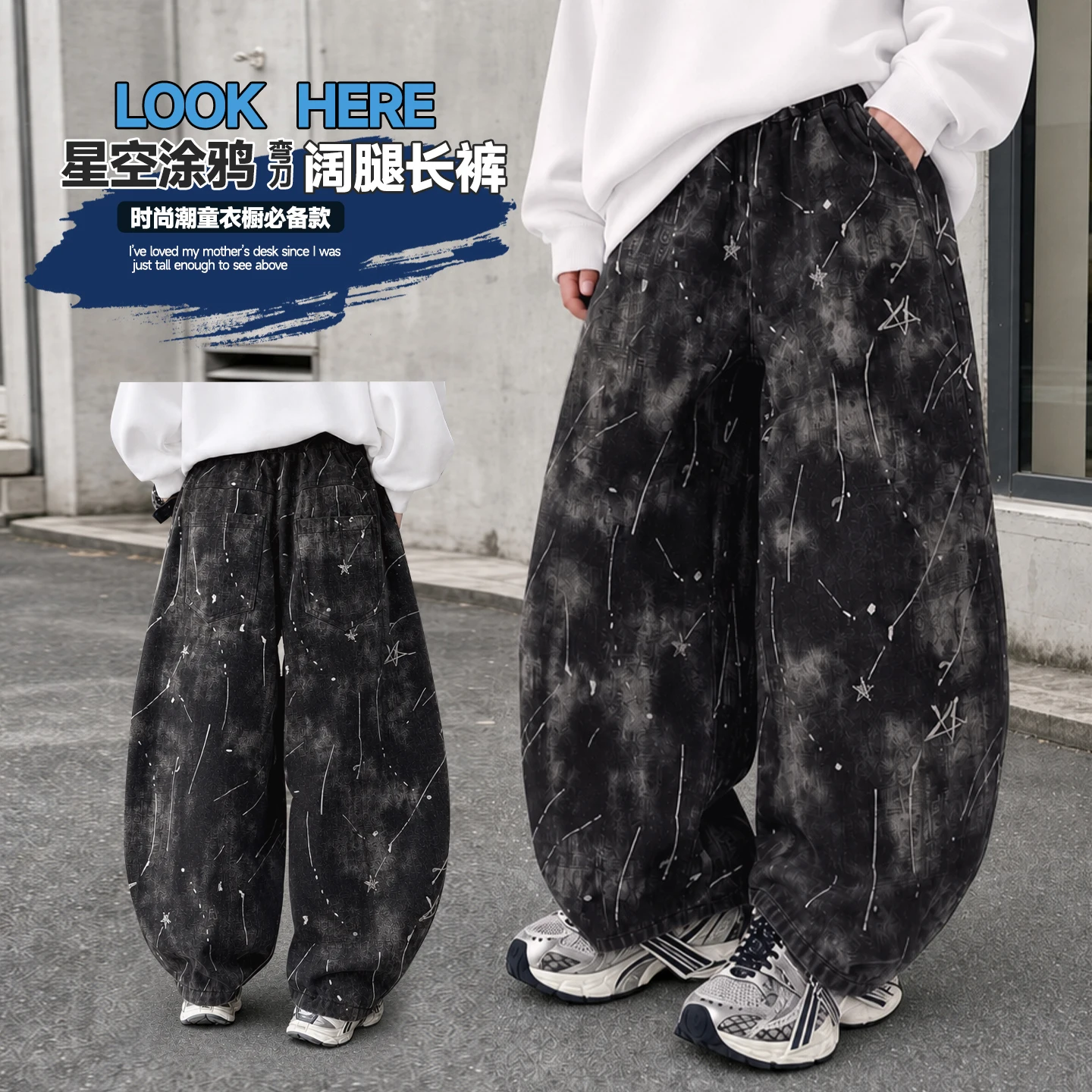Spring Autumn Retro American High-Waist Black Y2K Straight Tie-Dye Jeans Hip Hop Streetwear Fashion High Street Pants Ages 4-14Y