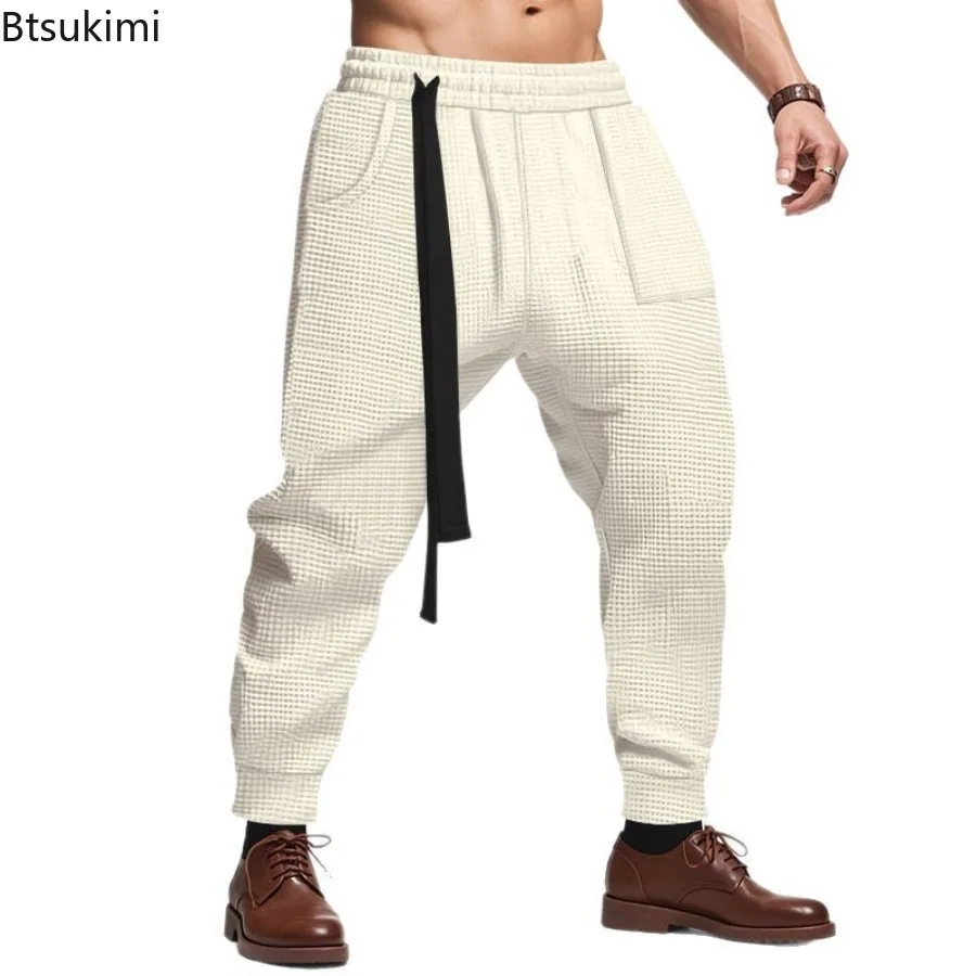 Men's Spring and Autumn American Style Casual Pants Solid Color Casual Loose Baggy Cuffed Hip Hop Long Pants for Young Adults