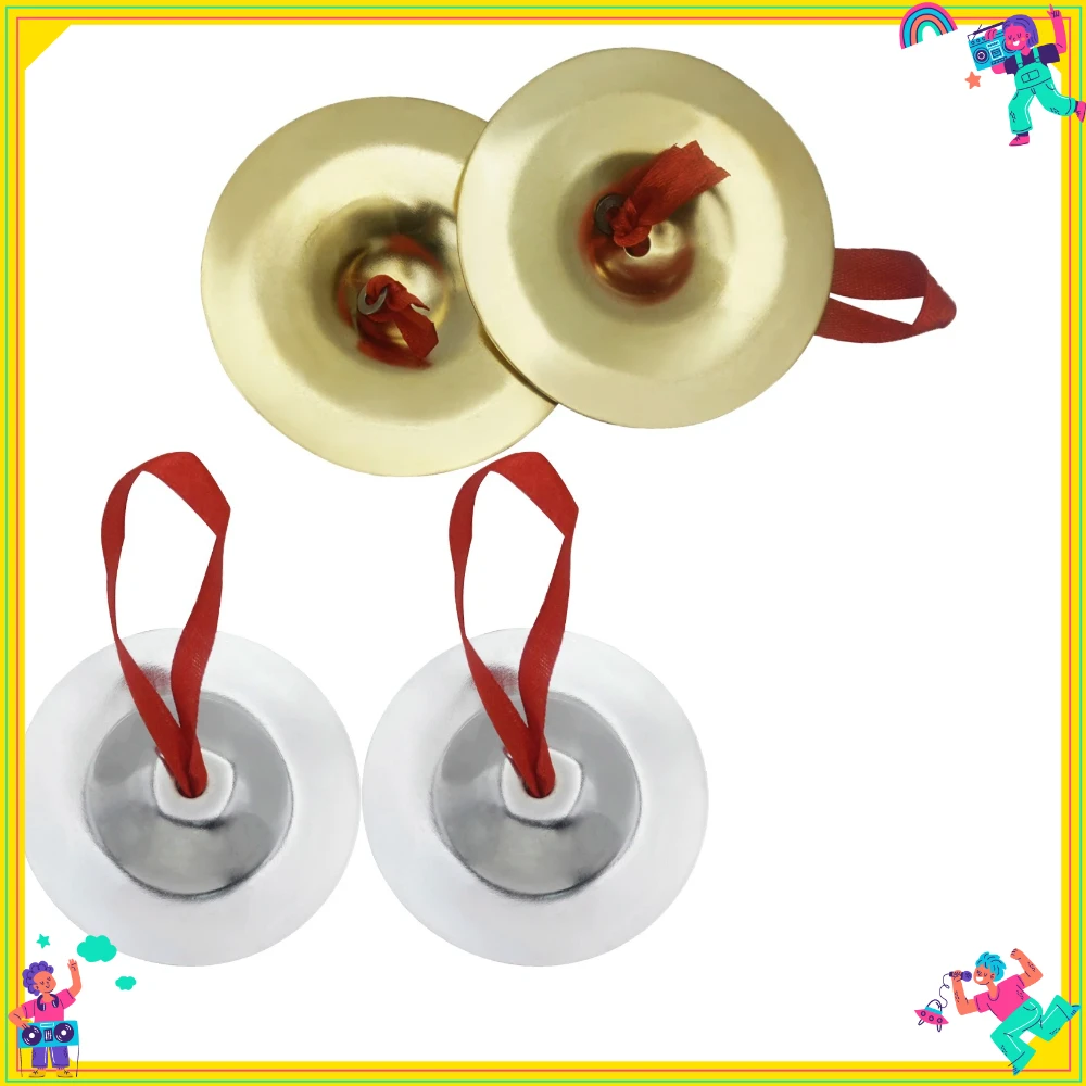 아이언 드럼 심벌즈 2개 재미있는 레크리에이션 심벌즈 핑거 심벌즈 전문가용 내구성 소형 핑거 악기 타악기