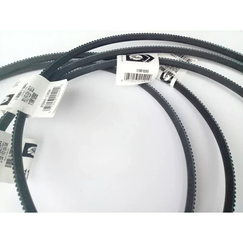 Automatic lathe motor belt imported from the United States for Gates motor / synchronous belt 11M1090 11M1180