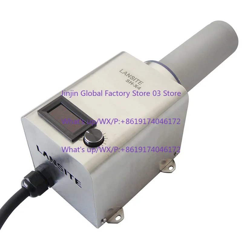 SH-X4 industrial air heater rapid heating drying heat shrinkable film constant temperature digital display heat gun