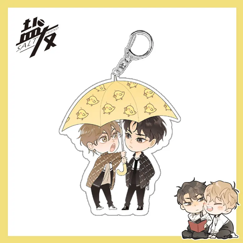 Comic Salt Friend (Yan You) Official Acrylic Stands Xiao Zhen, Tong Yang Cartoon Umbrella Pendant Badge Fans Gift