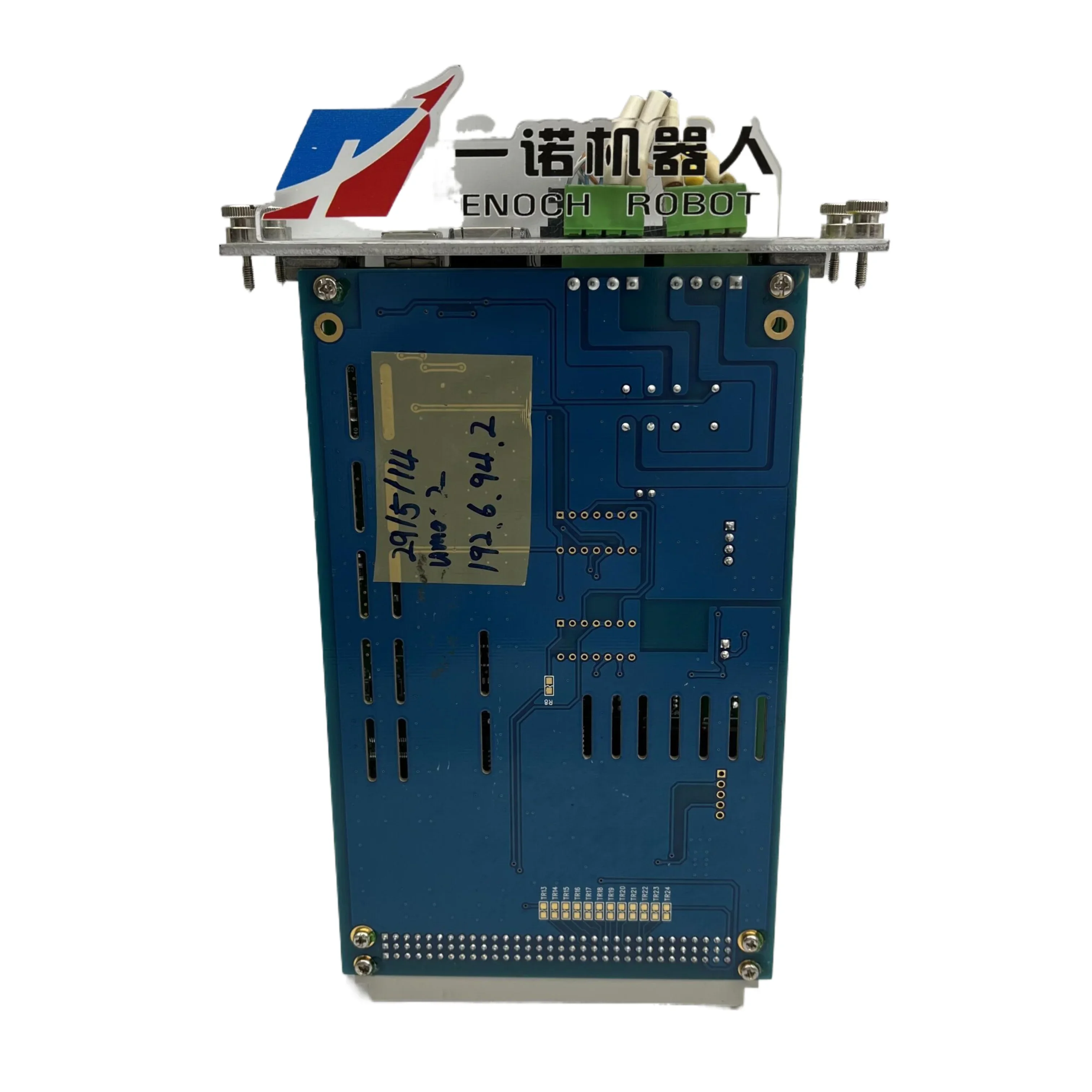 

Main Board TURBO PMAC2 CPU 603766-108