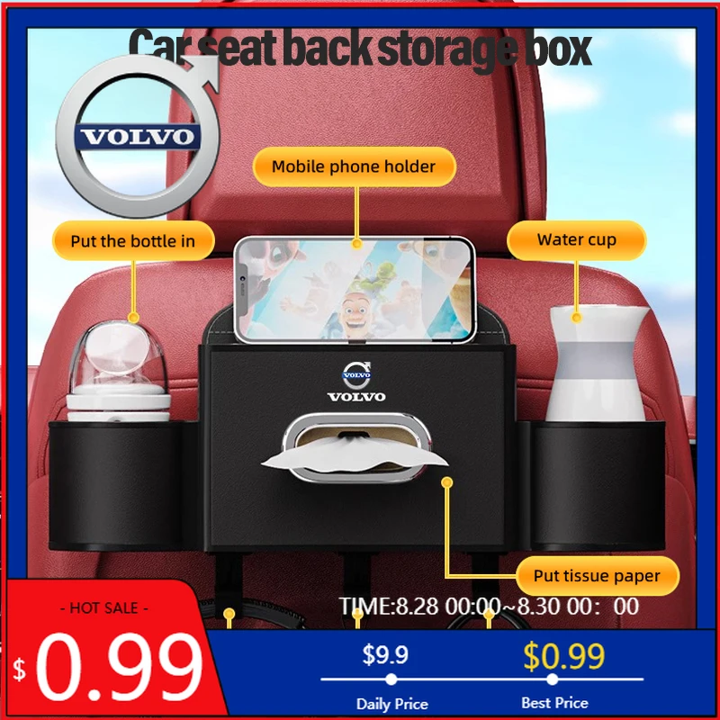 

2026 Горячие чехлы на руль Volvo, автомобильный крючок, сумка для хранения, спинка сиденья, чашка для воды, держатель для телефона, коробка для салфеток, органайзер, авто интерьер для