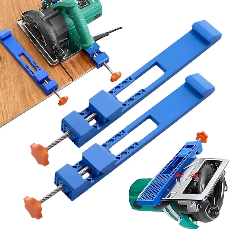 1/2pcs Adjustable Cutting Machine Base Guide Rails,Circular Saw Milling Positioning Clamp for Woodworking Metal DIY Alignment