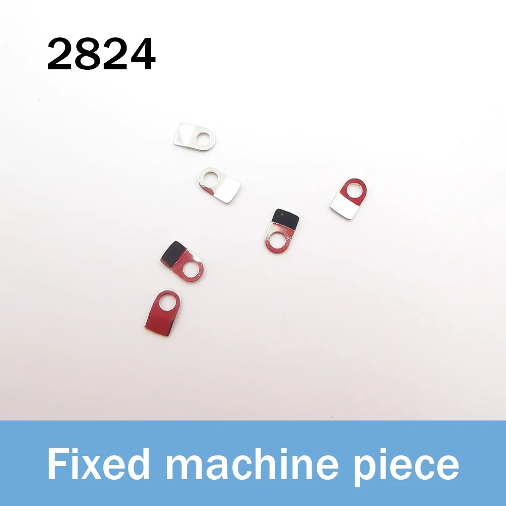 

Аксессуары для часов, фиксированная машина для механизма 2824, запасные части для часов, фиксированная пластина