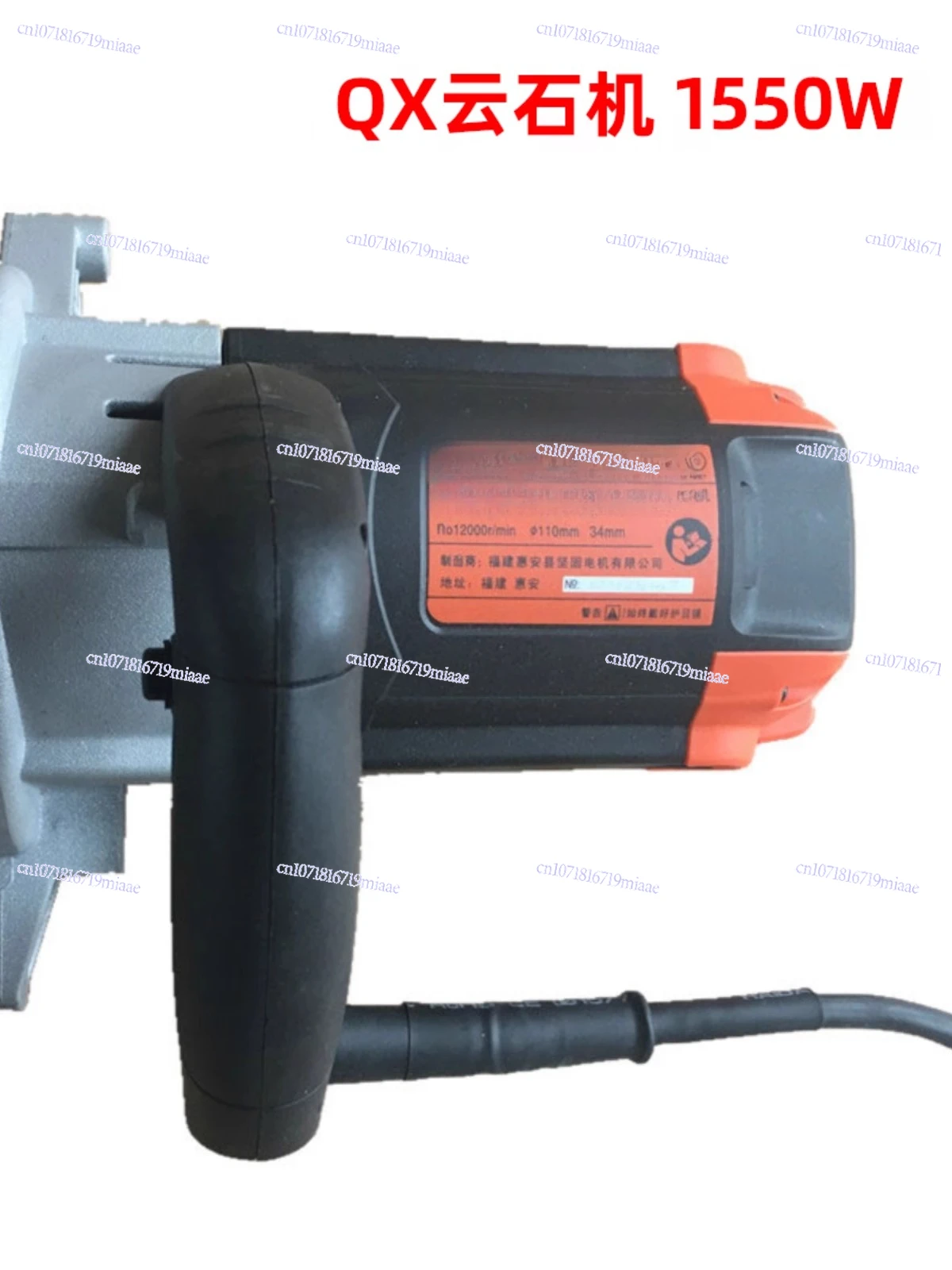 Desktop Stone Cutting Machine Marble Microcrystalline Stone Tile 45 Degree Chamfer Saw Blade