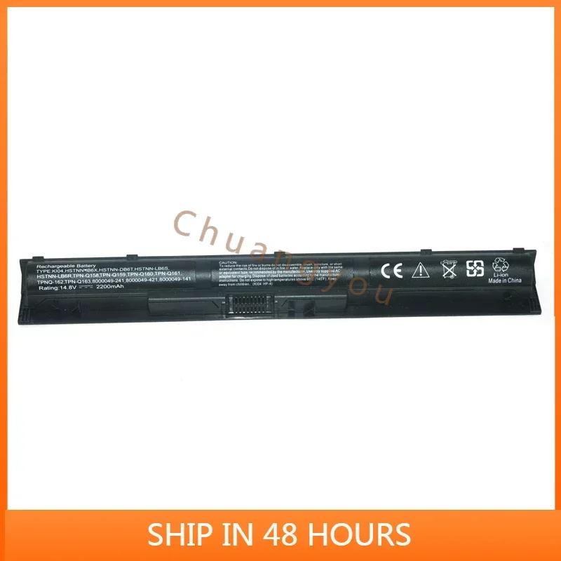 

Подходит для аккумулятора ноутбука HP HSTNN-IB6X Db6t Lb6s Lb6r 14-Ab010 011tx