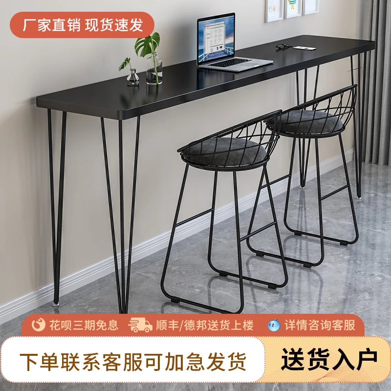 

Bar table Household balcony Leisure against the wall High table Small apartment light luxury high-end table and chair