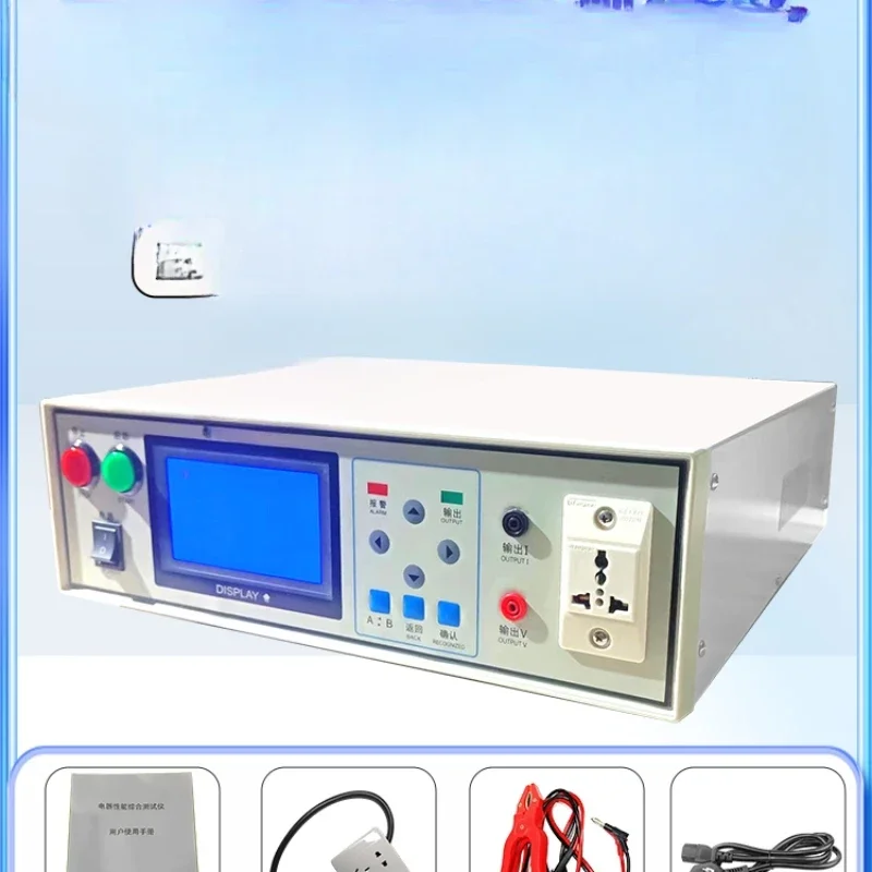 Comprehensive tester voltage resistance grounding power leakage insulation