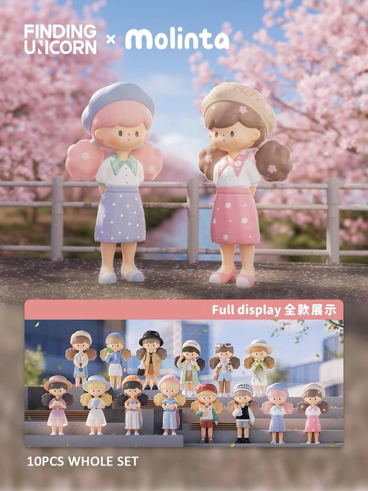 Molinta Popcorn Sister City Stroll Series Blind Box 1PC/10PCS Mystery Box Cute Toy Action Figure ﻿Anime For Girls Birthday Gifts