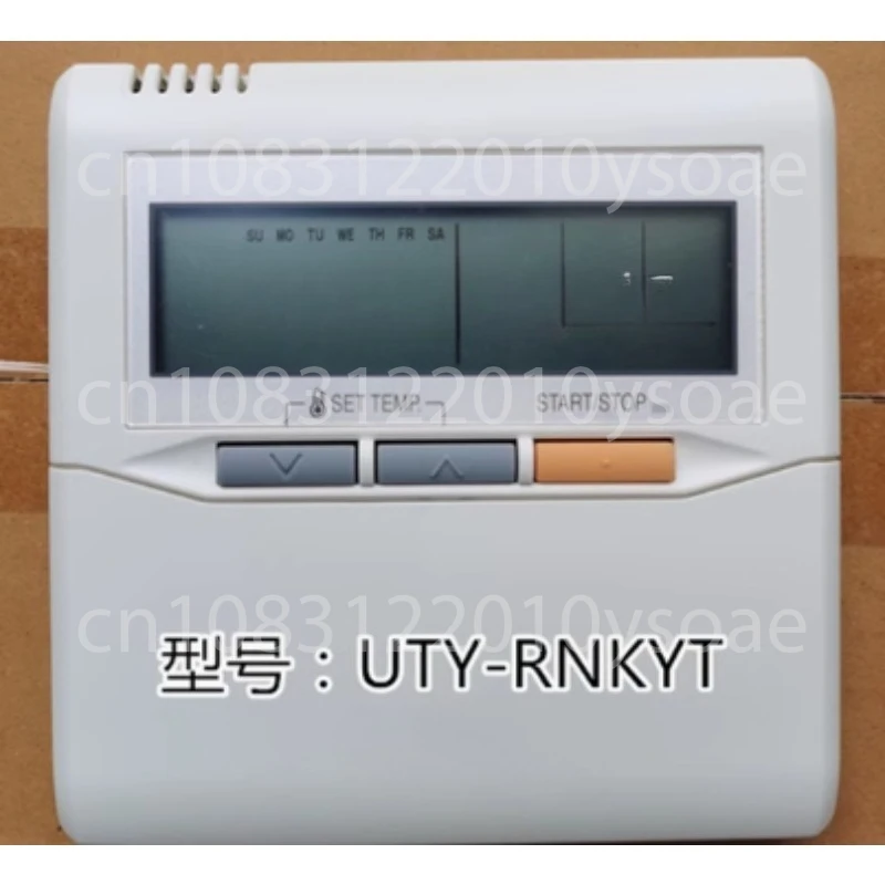 

Air conditioning control panel UTY-RNKYT line controller AR-WAC1E