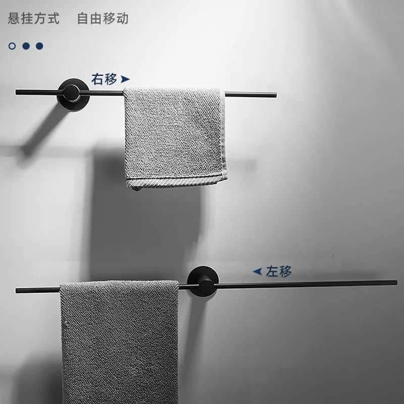 Bathroom towel rack punching-free bathroom 304 stainless steel towel bar minimalist luxury single-pole towel rack.