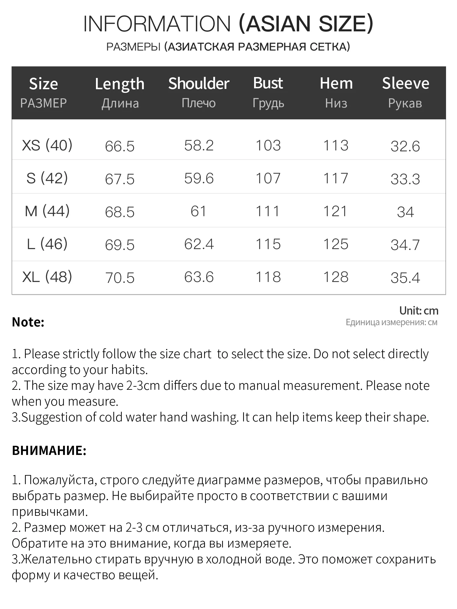 FSLE 2026 Summer Women's Relaxed Fit Tencel Blouse, Lightweight Sheer Embroidered Vacation Top for Breathable Resort Style Top - view 6
