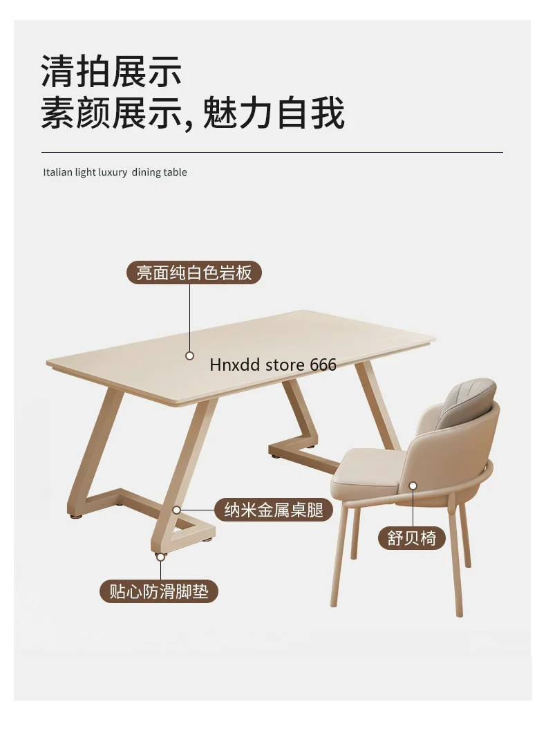 Cream Wind Slate Desk Modern Simple Adult Desk