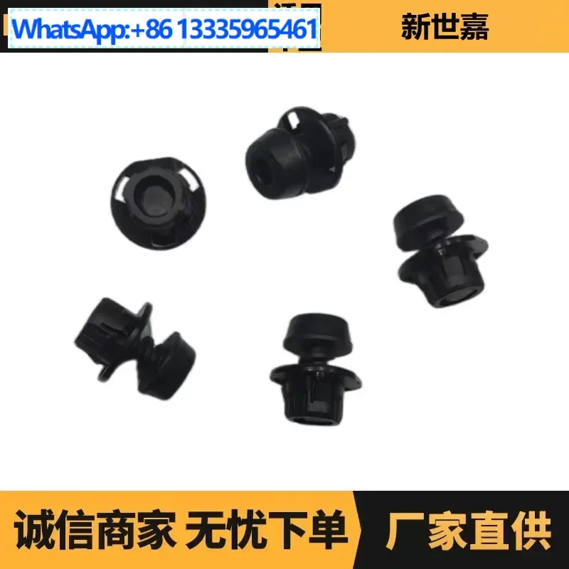 

4PCS auto parts are suitable for Peugeot Citroen BX3R cover buffer block 9803064480 factory spot wholesale