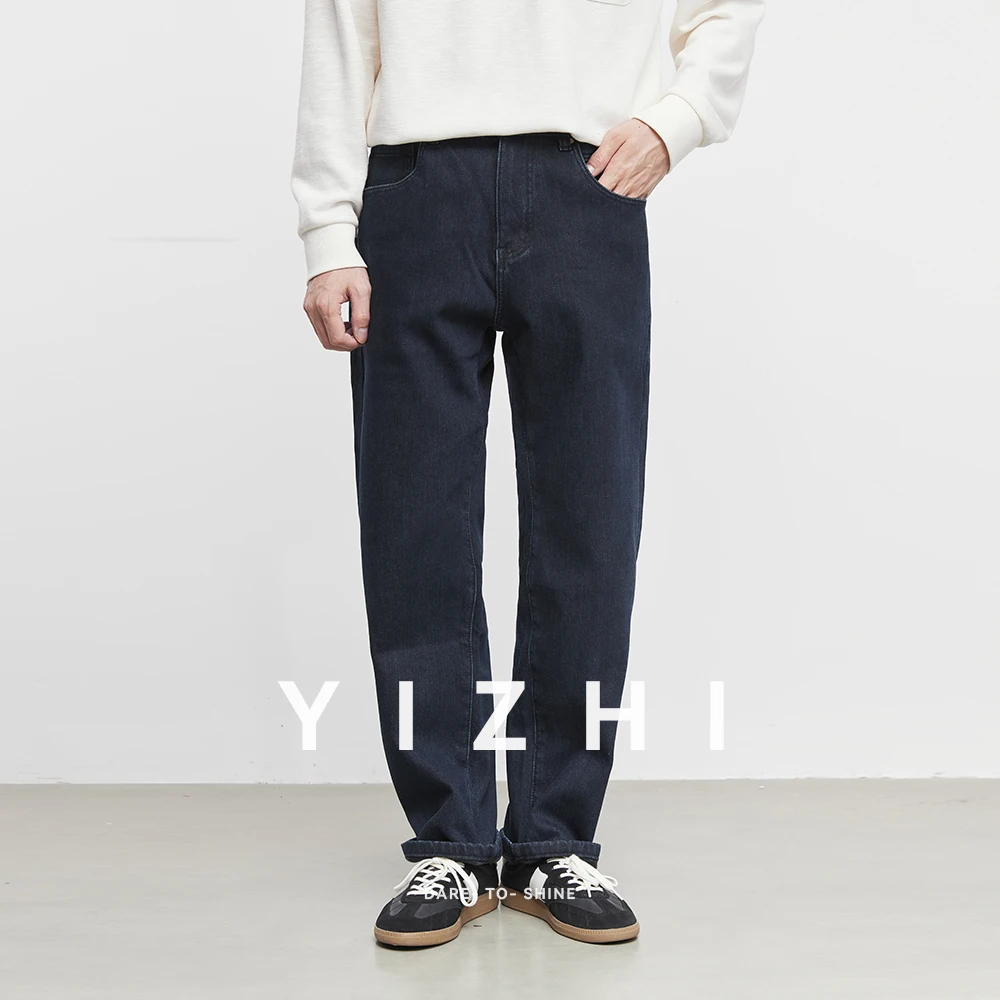 

Fashion Men's Plus Velvet Straight Jeans 2025 Winter New Loose Casual Wide Leg Trend Simple Trousers Men's Clothing