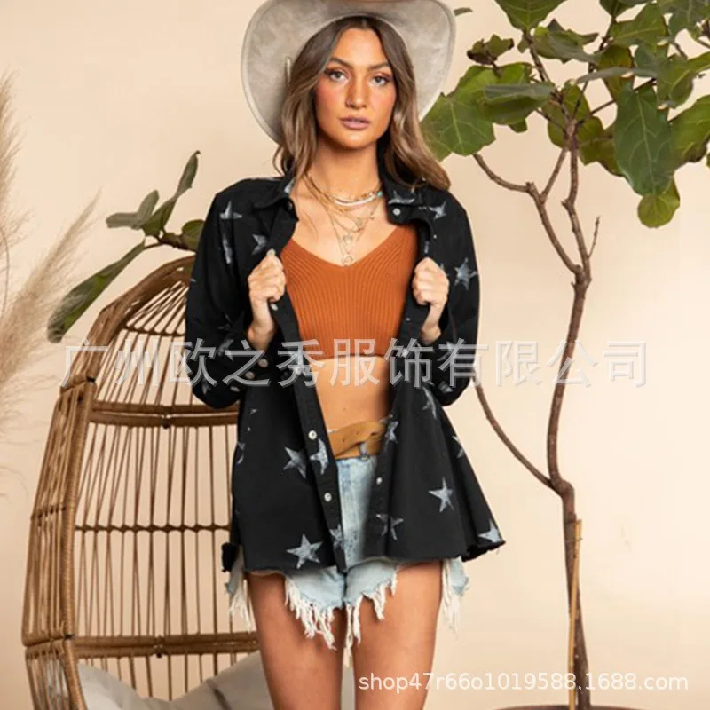 Women's Autumn Spring Top Coat Shirt Cardigan Denim Lapel Star Print Frayed Waist Casual Design Fashion Niche Versatile Skinny