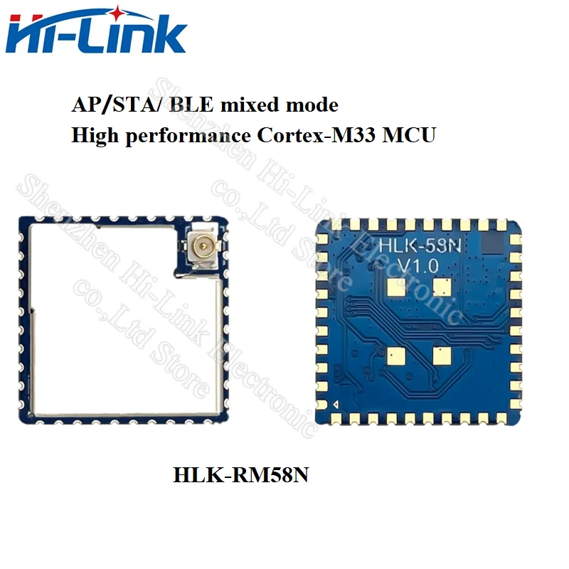 Free Shipping 2.4g/5.8GHz HLK-RM58N TCP/IP protocol stack Cortex-M33 data rate 150Mbps 3.3V single power supply Wifi Module