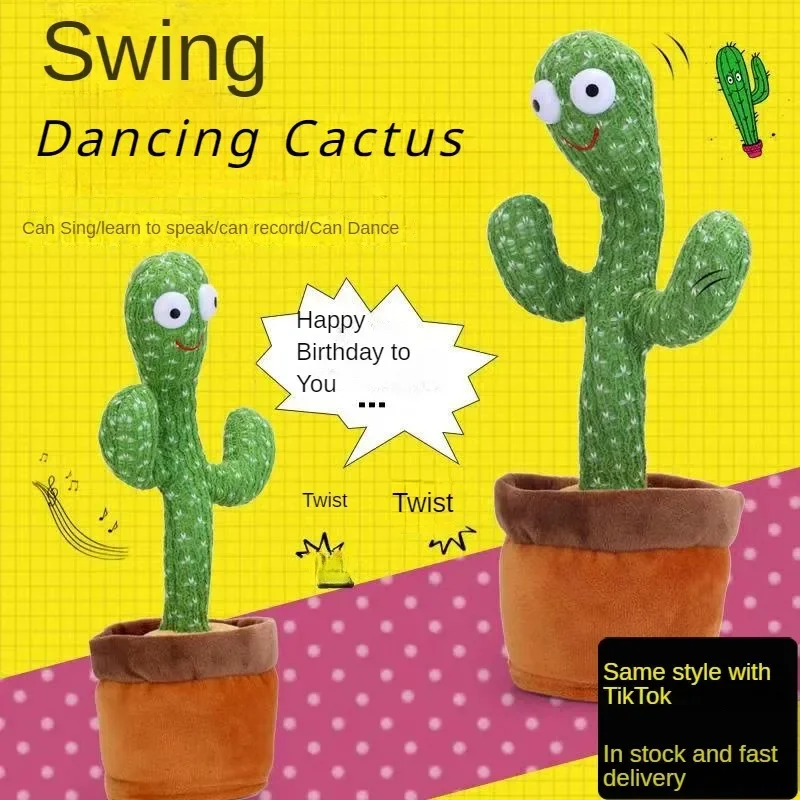 

Dancing, Cactus Twisting, Cactus Twisting, Singing, Birthday Gifts Swinging Funny Decompression Novelty Gift Repeated Reading