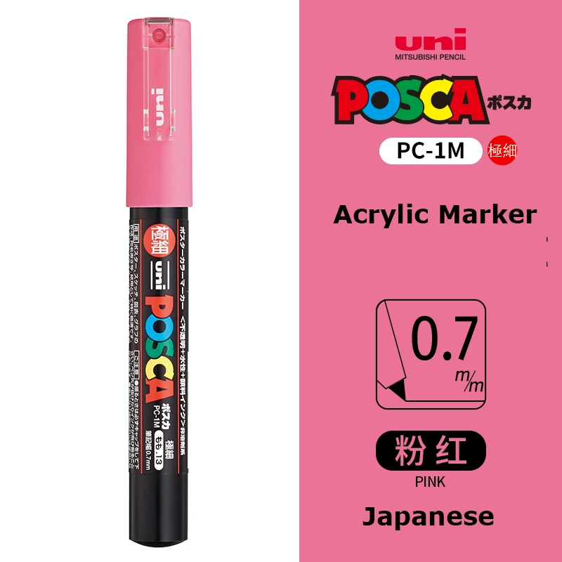 UNI PC 1M/3M/5M Posca Farbmarker Stift Alle Farben Wasserbasierende Stifte Japan Mitsubishi Schreibwaren DIY Malerei Graffiti Kunstbedarf