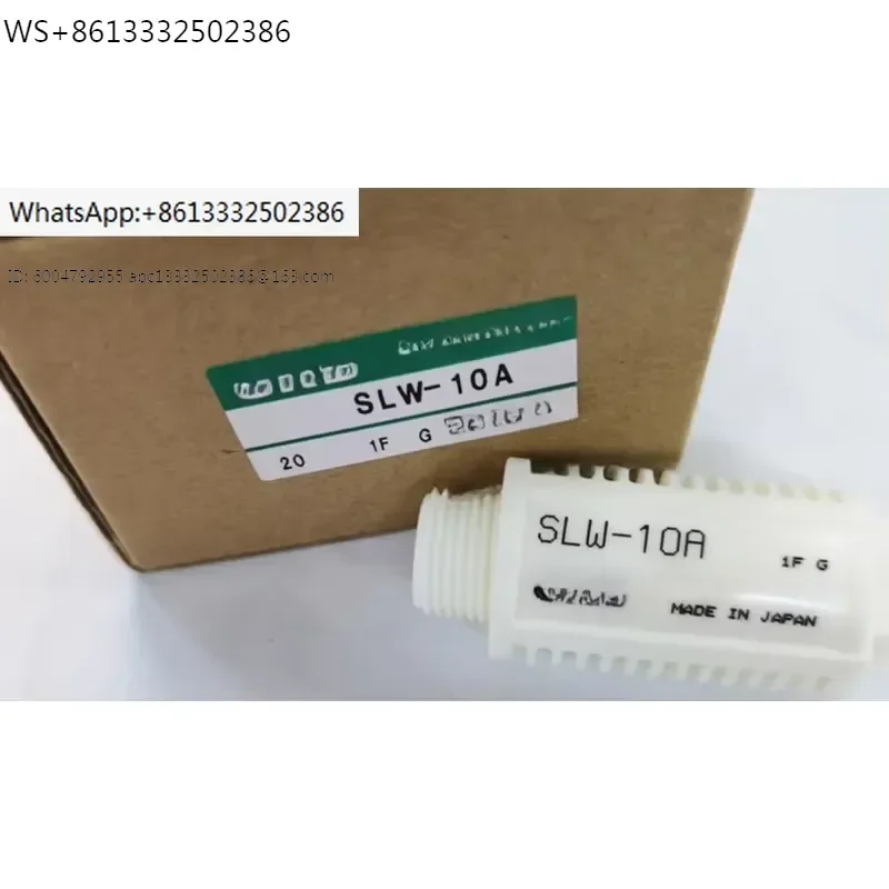 10 шт. новых оригинальных глушителей SLW-6A SLW-8A SLW-10A SLW-15A SLW-8L SLW-10L