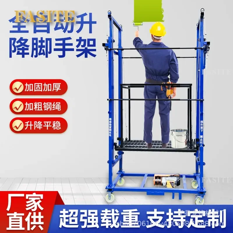 For Electric Scaffolding Elevator Remote Control Mobile Lifting Platform Foldable Small Hoist Car High Power Steel